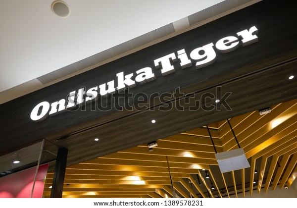 onitsuka tiger changi