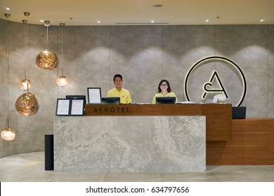 SINGAPORE - CIRCA SEPTEMBER, 2016: Aerotel Transit Hotel Reception. Changi Airport Is One Of The Largest Transportation Hubs In Southeast Asia.