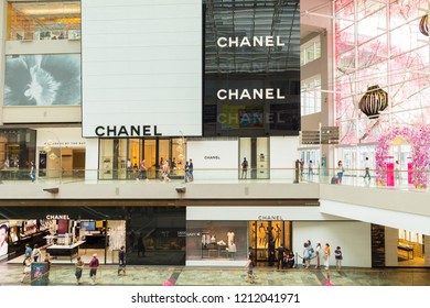 Marina Bay Sands Clothing Store Interior Images Stock Photos