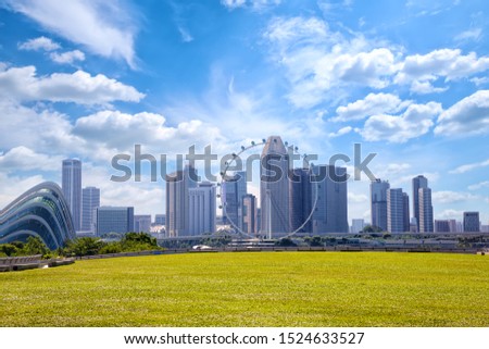 Singapore city skyline from Marina Barrage