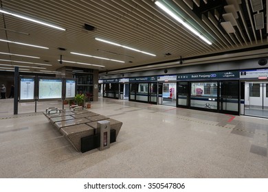 Singapore, Dec 13, 2015: Singapore MRT train station - Bukit Panjang. The Mass Rapid Transit, or MRT, forming the major component of the railway system in Singapore, spanning the entire city-state.
