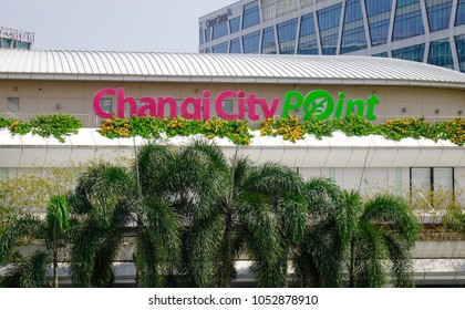 Singapore - Feb 11, 2018. Facade Of Changi City Point Building In Singapore.