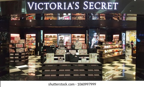 victoria s secret store images stock photos vectors shutterstock
