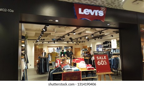 levi store galleria mall