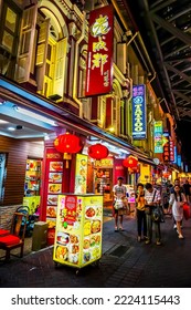 4 205 Asian Shophouse Images Stock Photos Vectors Shutterstock   Singapore Jan 302017 Colorful View 260nw 2224115443 