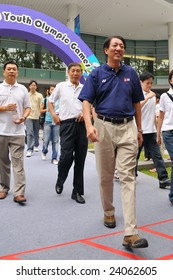 SINGAPORE - JANUARY 10: Defense Minister Teo Chee Hean Arriving For Singapore 2010 Youth Olympic Games Official Logo Launch Ceremony January 10, 2009 In Singapore