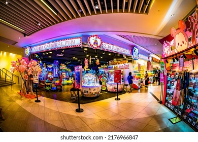 Singapore - Jul 1, 2022 :  Cow Play Cow Moo In Suntec City Hall B, The Flagship Of The Largest Amusement Carnival Or Arcade Stores In Singapore.