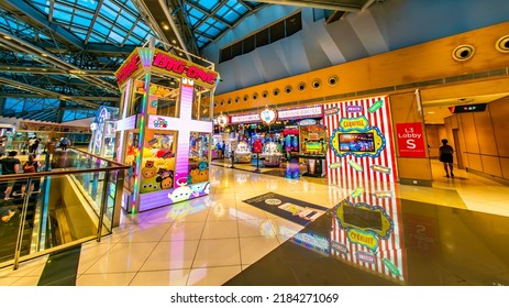 Singapore - Jul 20, 2022 : Cow Play Cow Moo In Suntec City Hall A, The Flagship Of The Largest Amusement Carnival Or Arcade Stores In Singapore.