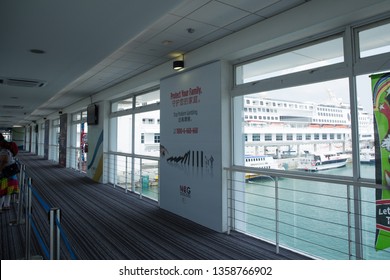 SINGAPORE, JULY 17, 2016: Cruise Departure Center Of Singapore Harbourfront