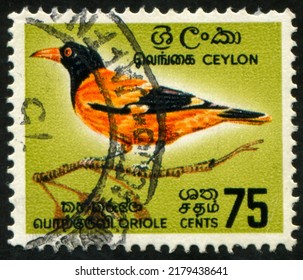 937 Sri lanka postage stamp Images, Stock Photos & Vectors | Shutterstock