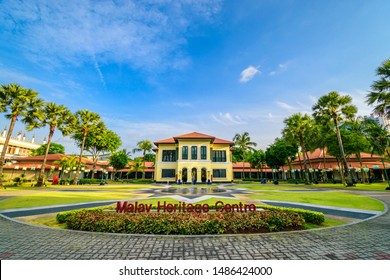 Singapore - July 25, 2019: Malay Heritage Center Is A Cultural Center Showcasing Malay Singaporean Culture, Located At Sultan Gate Of Kampong Glam.