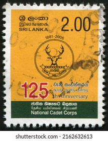 SINGAPORE - JUN 1, 2022: A Stamp Printed In Sri Lanka Shows 125th Anniversary Of National Cadet Corps (1881-2006), Circa 2006