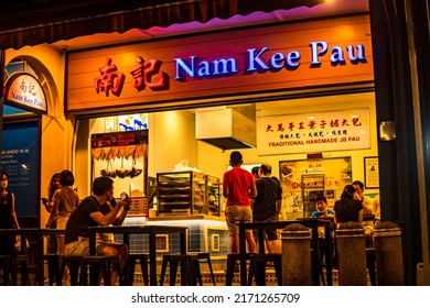 Singapore -  Jun 12, 2022 : Nam Kee Pau At The Rail Mall, Situated Along Upper Bukit Timah Road.