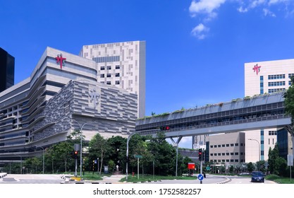 Singapore Jun2020 Covid-19. Singapore Tan Tock Seng Hospital Building Exterior On A Sunny Day With Clear Blur Sky; Wide Angle Panoramic View.