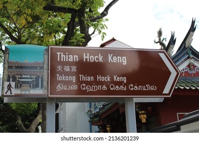 Singapore - June 10 2016: Thian Hock Keng Street Sign