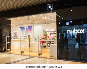 Nubox Images, Stock Photos & Vectors | Shutterstock