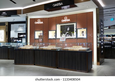 omega watch factory outlet