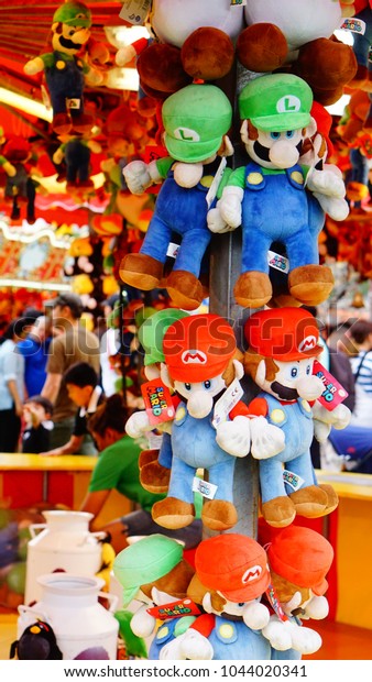 carnival soft toys