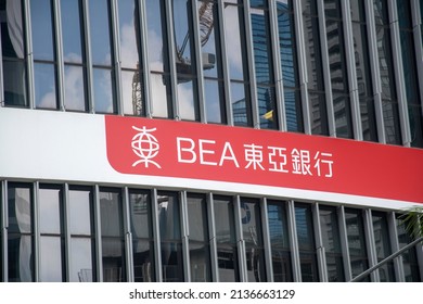 Singapore- Mar 13, 2022: BEA, Bank Of East Asia Logo On A Building. It Is The Largest Independent Local Bank And The Third Largest In Hong Kong Founded In 1918.