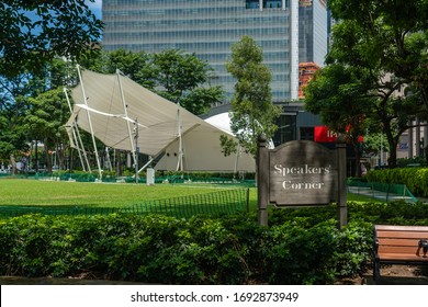 Singapore / Singapore - March 2020: View Of Speakers Corner In Singapore With The Stage And The Sign