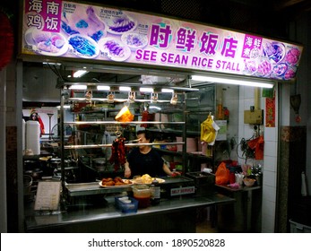 Singapore, March 8, 2016: Rice Restaurant In A Typical Singapore Food Court Or Hawker