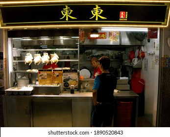 Singapore, March 8, 2016: Roast Duck Restaurant In A Typical Singapore Food Court Or Hawker