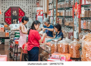 Singapore Street Food Hd Stock Images Shutterstock