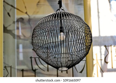 Singapore - May 15th 2018: Landscape View Of Antique Chinese Birdcage Lampshade Hanging In A Room As Vintage Background  