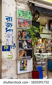 Singapore - May 2012: Old Bollywood Movie Posters On A Wall Outside A DVD Store In The Little India District In Singapore.