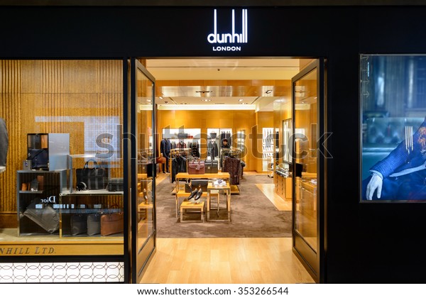 dunhill shop