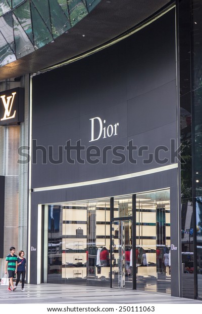 ion orchard dior