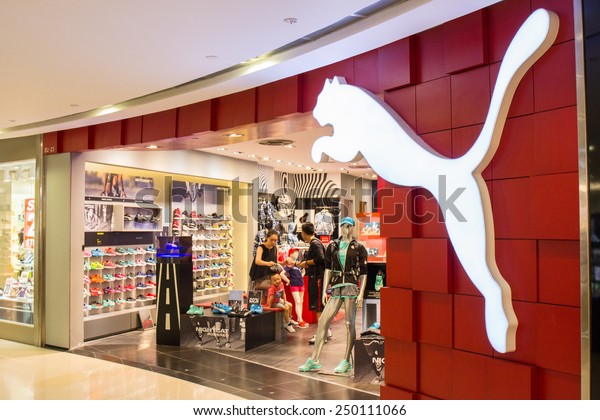 Singapore Oct 19 Puma Store Ion Stock 