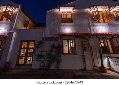 Singapore - October 2020: Nightscape Of Club Street. Club Street Is A Street Located In Chinatown Within The Outram Planning Area In Singapore.