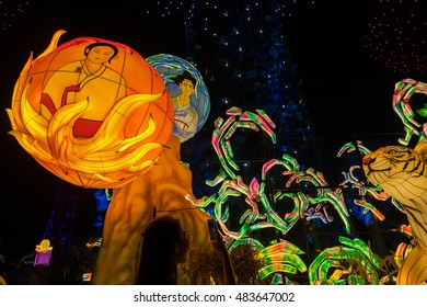 Singapore, Singapore - September 11 2016 : Lanterns At Mid Autumn Festival In Garden By The Bay, Singapore