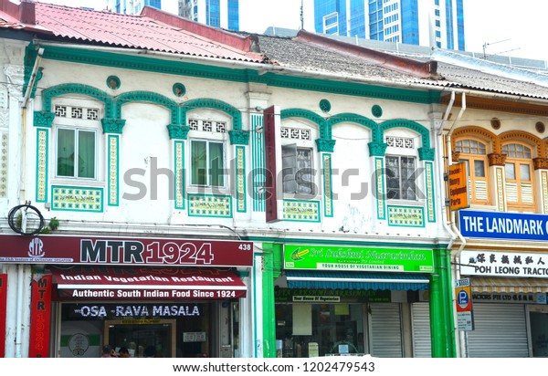 Singapore September 30 2018 Shops Restaurants Stock Photo Edit