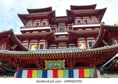 Chinatown In Singapore Images Stock Photos Vectors