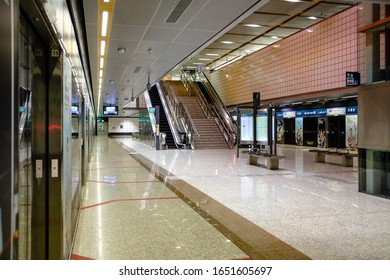 Singapore-19 FEB 2020:Singapore Tan Kah Kee Subway Station Platform View