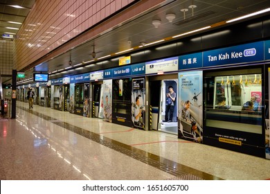 Singapore-19 FEB 2020:Singapore Tan Kah Kee Subway Station Platform View