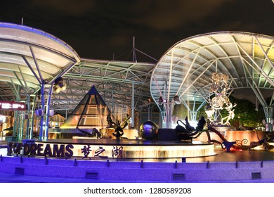 Resorts World Sentosa Images Stock Photos Vectors - 