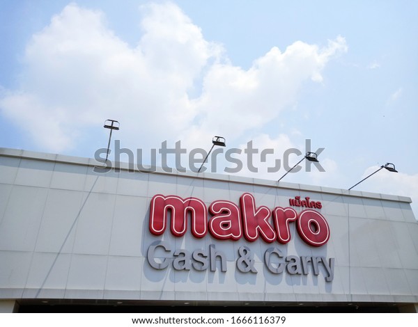 Singburi Thailand 7 March 2020 Makro Buildings Landmarks Stock Image 1666116379