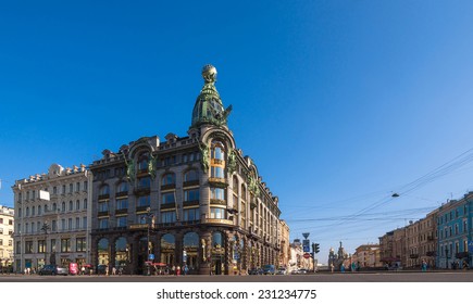 Singer Building And Nevsky Prospekt (st. Petersburg)