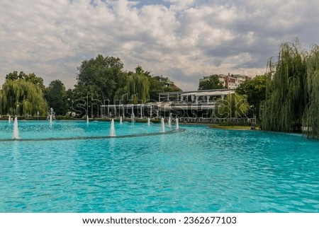 Singing fountains in the Tsar Simeon Garden in Plovdiv, Bulgaria