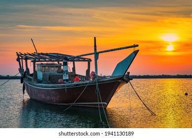 1,165 Dammam sea Images, Stock Photos & Vectors | Shutterstock