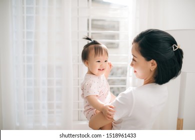 Close Portrait Beautiful Young Asian Mother Stock Photo 1071965618 ...