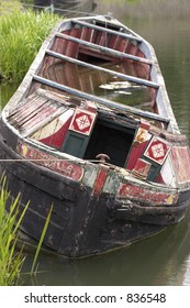 Sinking Narrow Boat, Black Country Living Museum, Dudley, West Midlands