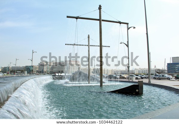 Sinking Ship Fountain Dubai Uae Stock Photo Edit Now