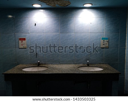 Similar – Image, Stock Photo washbasins Redecorate Room