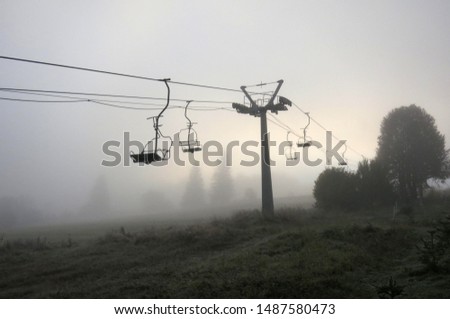 Similar – Image, Stock Photo air taxi Cable car