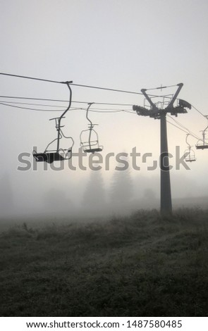 Image, Stock Photo air taxi Cable car