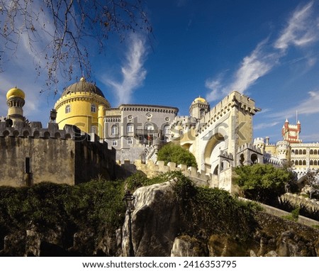Sintra, Portugal - December 04, 2023: Palacio Nacional da Pena National Palace. A 19th century sumptuous royal palace in the Romantic Architecture Style